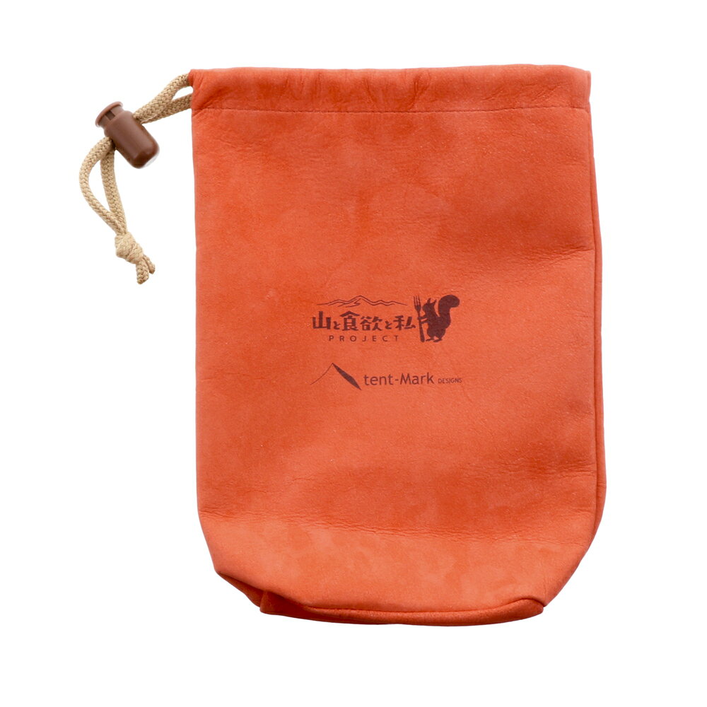 【11/20 20:00~P5倍】【 WEB 限定販売品 】テンマクデザイン 山食革袋 メスティン用 (tent-Mark DESIGNS)