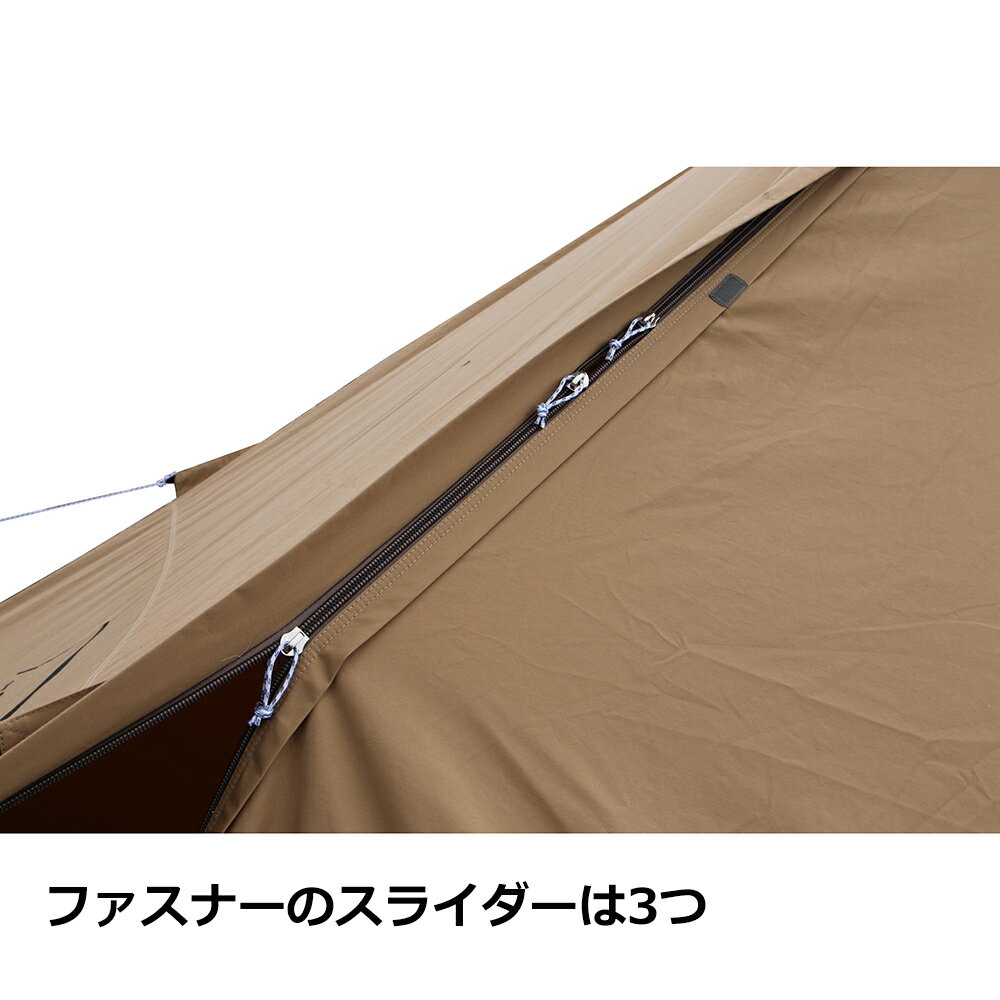 テンマクデザインサーカスインナーセット4/5【MID用】(tent-MarkDESIGNS)