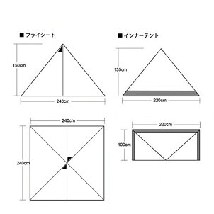 tent-MarkDESIGNS×CAMPANDAパンダライト