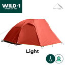 【SALE特価】 テント セール タープ 1人用 【テンゲルコンパクト ライト (tent-Mark DESIGNS)】 キャンプ アウトドア ツーリング バイ...