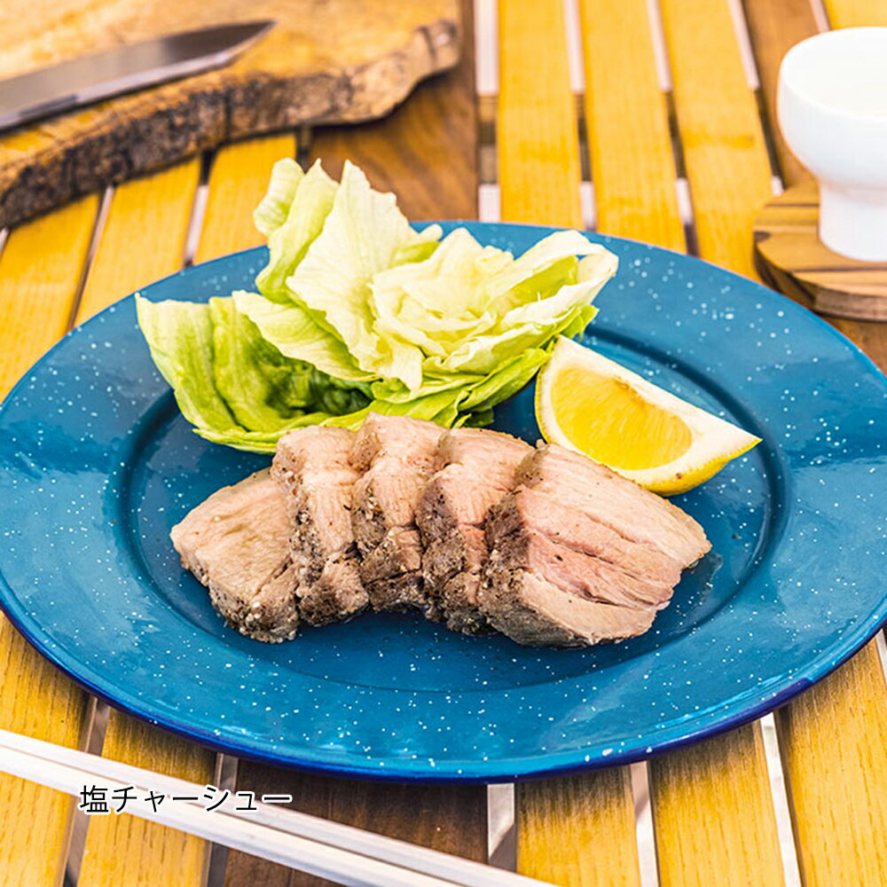 tent-Mark DESIGNS 和風旨味スパイス「テンマク」(テンマクデザイン)通販格安セール情報 楽天 通販