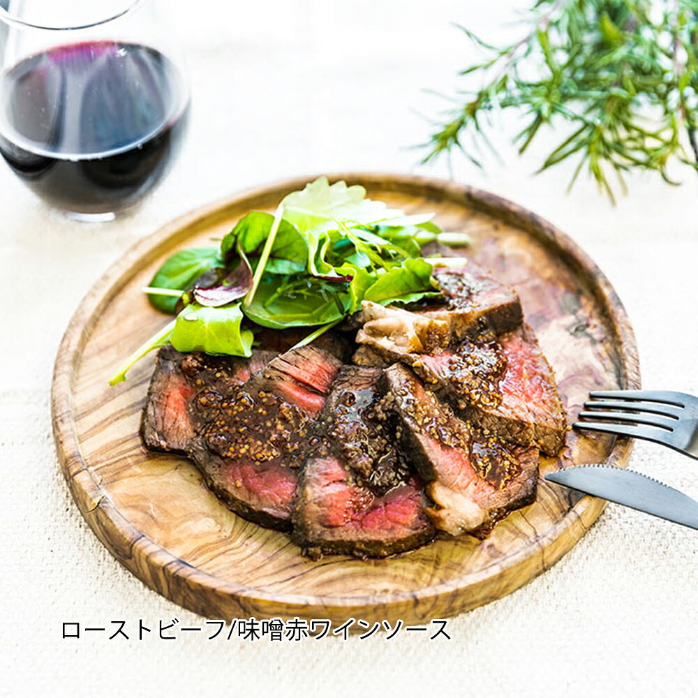 tent-Mark DESIGNS 和風旨味スパイス「テンマク」(テンマクデザイン)通販格安セール情報 楽天 通販