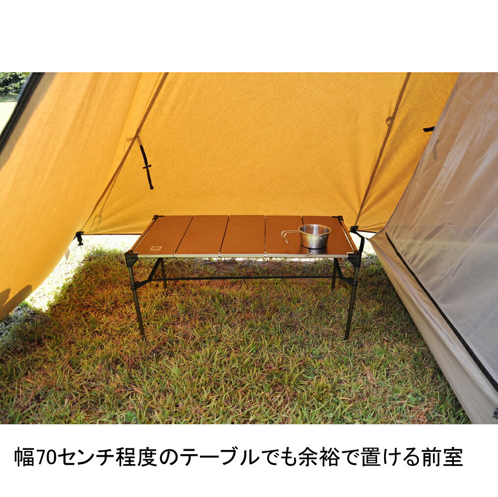 tent-MarkDESIGNS(テンマクデザイン)パンダTCプラス