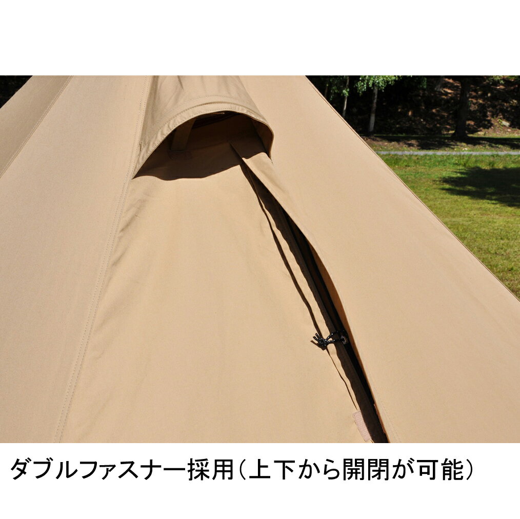 tent-MarkDESIGNS(テンマクデザイン)パンダTCプラス