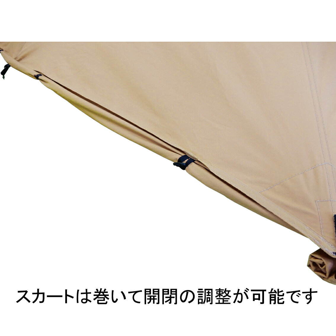tent-MarkDESIGNS(テンマクデザイン)パンダTCプラス