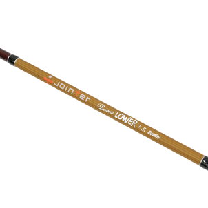 ジョインター×フィッシュマンビームスローワー7.3Lイクアリティ