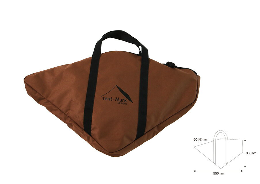 tent-Mark DESIGNS(テンマクデザイン)フラット焚火台収納ケース【M】