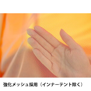 tent-MarkDESIGNS(テンマクデザイン)ガレージテント