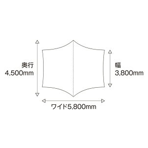 tent-MarkDESIGNS(テンマクデザイン)焚火タープSTコネクトヘキサ