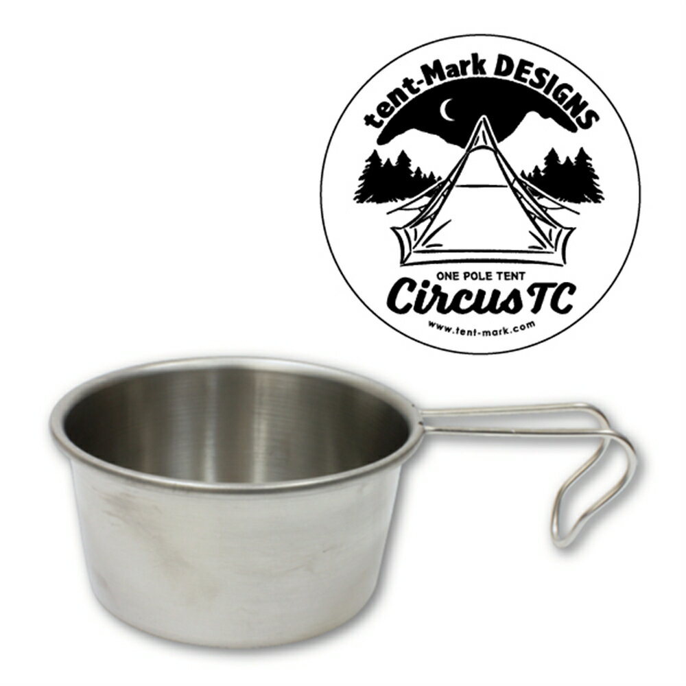 テンマクデザイン　ステンレスシェラカップ深型250 【サーカスTC】（tent-Mark DESIGNS）のサムネイル
