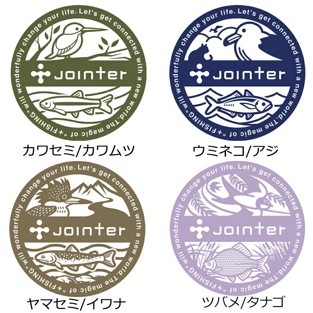 ジョインター フィッシュバードステッカー【ウミネコ/アジ】（Jointer）