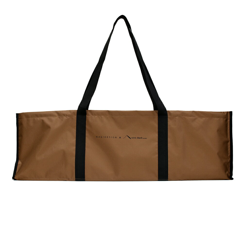 テンマクデザイン マルチスリムテーブル 収納ケース【ブラウン】（tent-Mark DESIGNS）のサムネイル