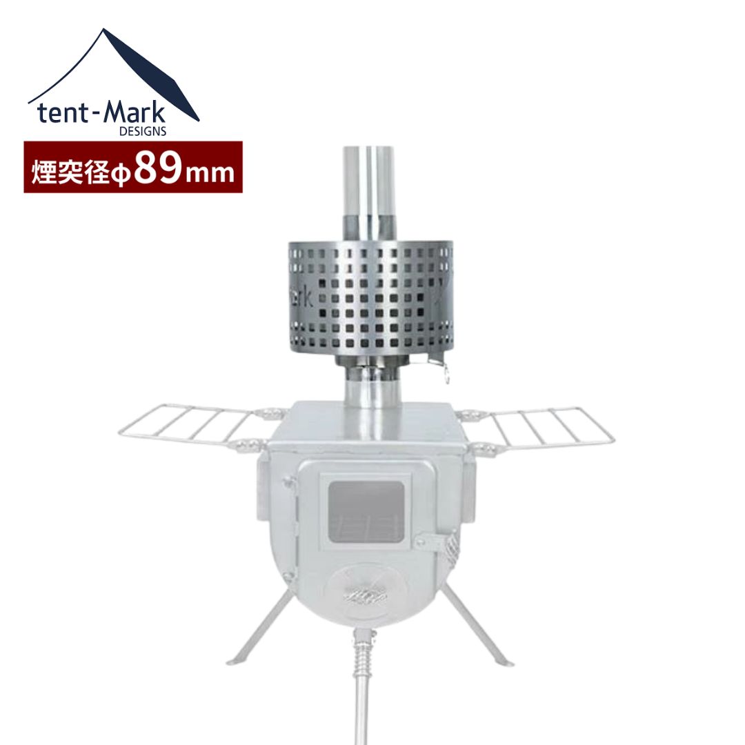 【楽天SS限定!!最大77%OFFセール】テンマクデザイン　ウッドストーブ 2次燃焼器【L】89mm煙突対応（ten..