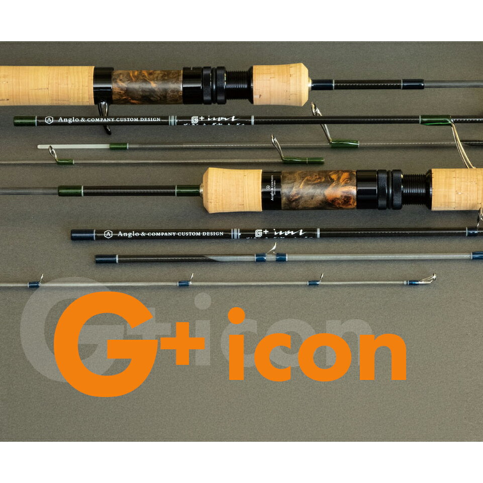 アングロ＆カンパニー G+icon スピニングモデル（Anglo&CAMPANY）