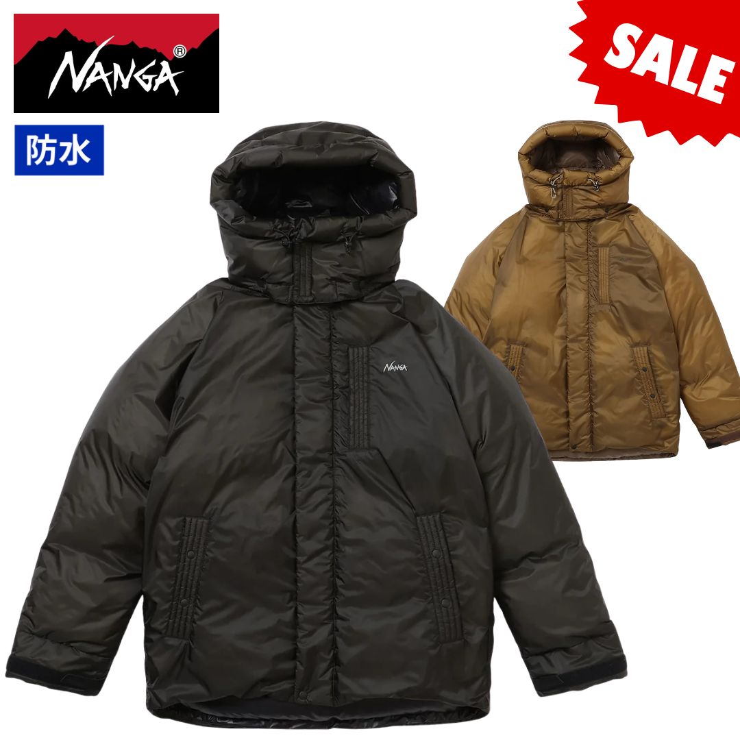 NANGA オーロラテックスライト ユーティリティダウンジャケット