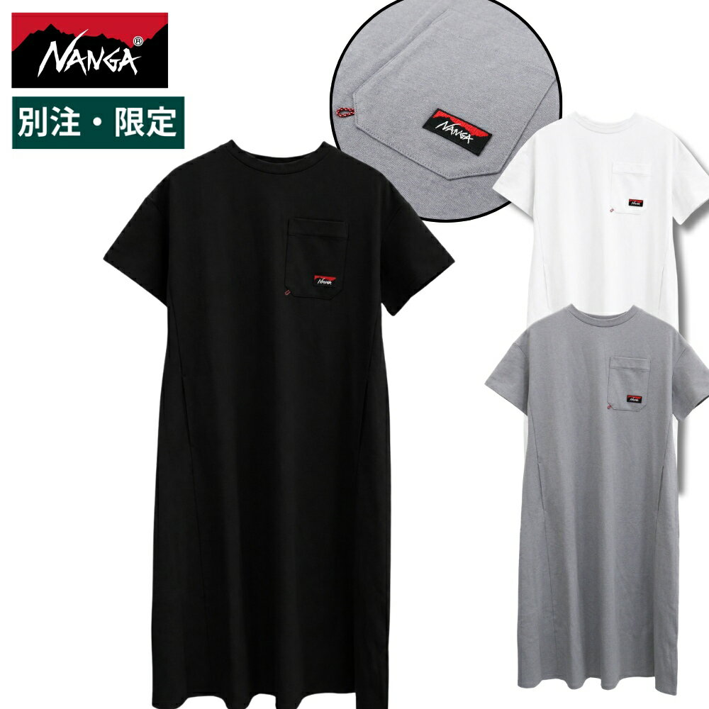 Rakuten - ナンガ ワンピース NANGA WILD-1別注 エコハイブリッドポケットワンピース WAPPEN 半袖 レディース NW2411-1G514 リサイクル素材 キャンプ アウトドア フェス 普段着