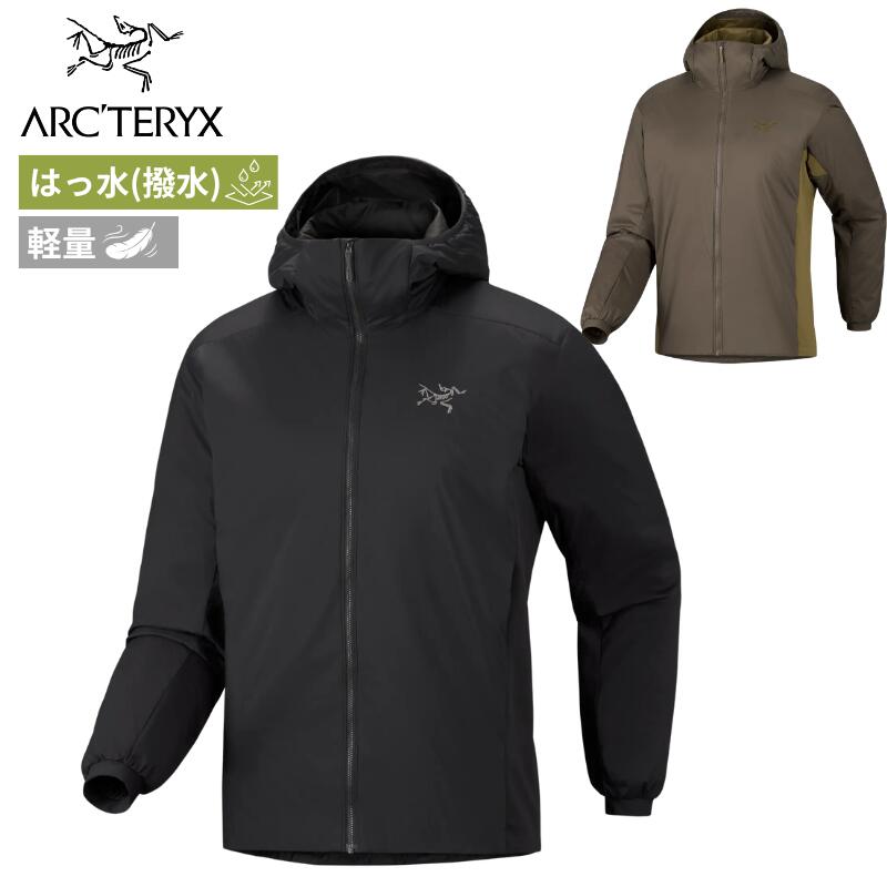 Atom Hoody M 中綿ジャケット 9