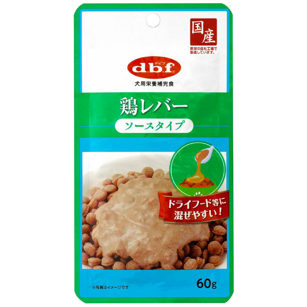 【1325】デビフ 鶏レバー ソースタイプ 60g×12袋(1ボール)　[4970501034698]