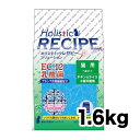 《正規品》ホリスティックレセピー 猫 EC-12乳酸菌 1.6kg 