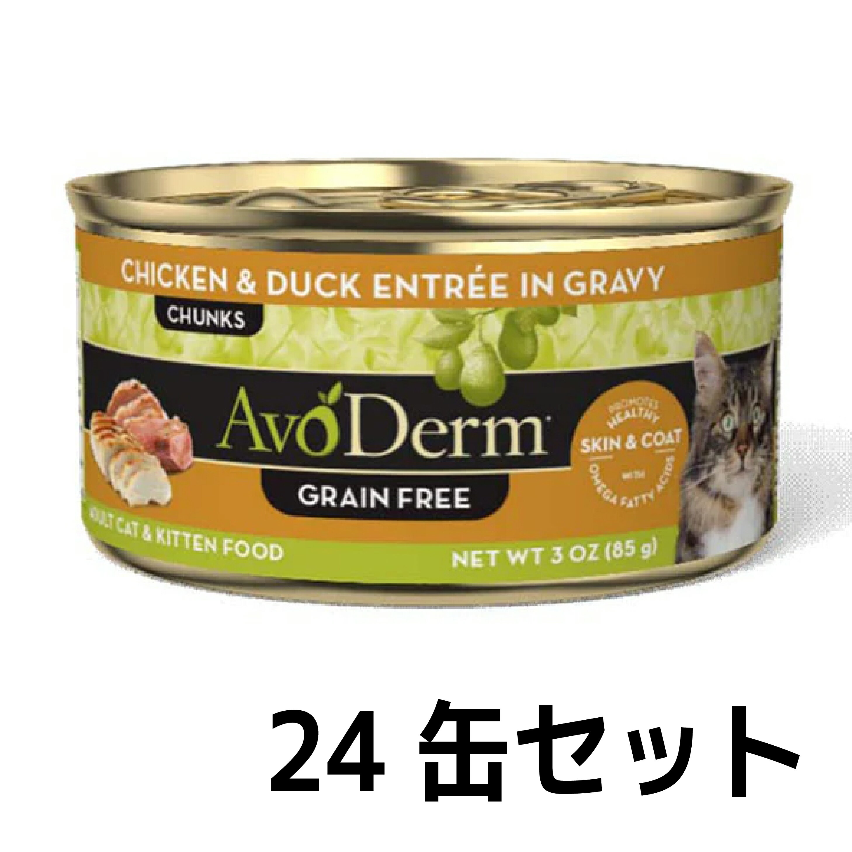 Rakuten - 【アボ・ダームキャット】【猫缶】【全年齢猫用】セレクトカット　チキン&ダック缶 85g×24個≪4562305935587≫