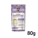 yPINNACLE siNzgEgpvL 80gsKit[4988269130477]