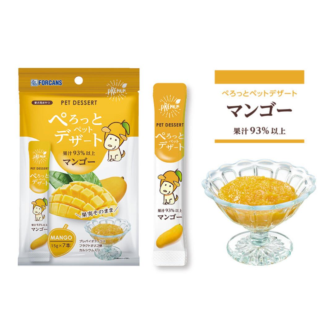 Rakuten - フォーキャンス ぺろっとペットデザート マンゴー 7本入り