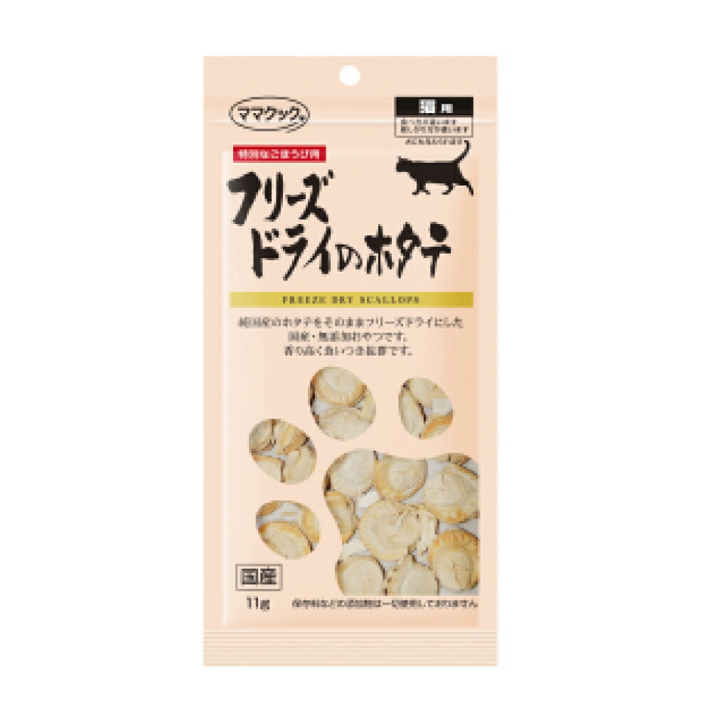 ʡեޥޥå ե꡼ɥ饤Υۥ ǭ 11g [4580207273583]