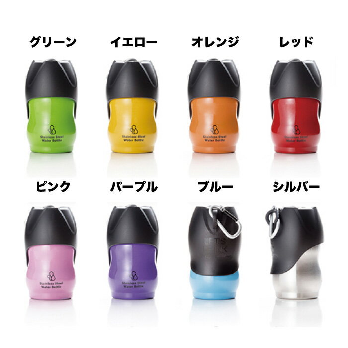 �ڥ롼�����ۥ롼�� ���ƥ�쥹�ܥȥ� S������ 350ml�������ʡ�