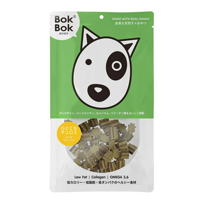 BOKBOK ひとくちチュロス バナナフレーバー