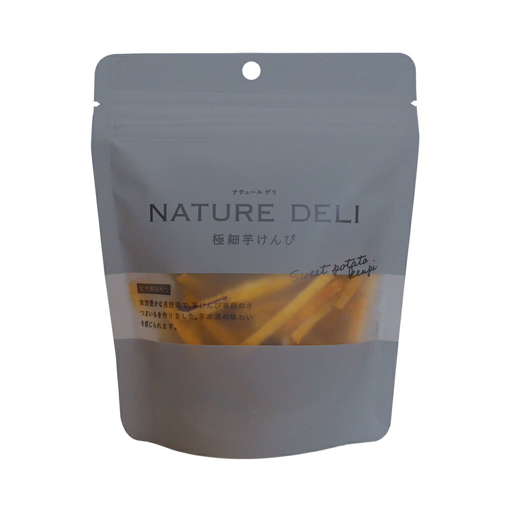 Rakuten - ［正規品］wancom NATURE DELI ナチュール デリ 極細芋けんぴ 25g ≪4580414212078≫