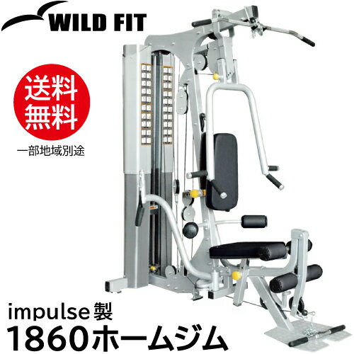 1860ۡॸ [impulse/ѥ륹] ̳ ۡॸ ȥ졼˥󥰥ޥ եåȥͥ ȥ졼˥󥰥٥ ˡ  ʡ  [WILD FIT 磻ɥեå]