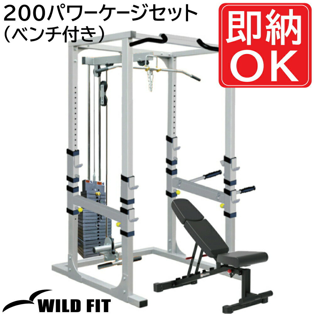 200ѥå (٥դ) [impulse/ѥ륹] ѥå ȥ졼˥󥰥ޥ եåȥͥ ٥ץ쥹 ...