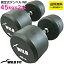 꼰٥ 45kg WF 2ܥå̵ ٥ å ڥȥ 2ĥå ȥ졼˥ ٥ץ쥹  Ŵ쥤 [WILD FIT 磻ɥեå]