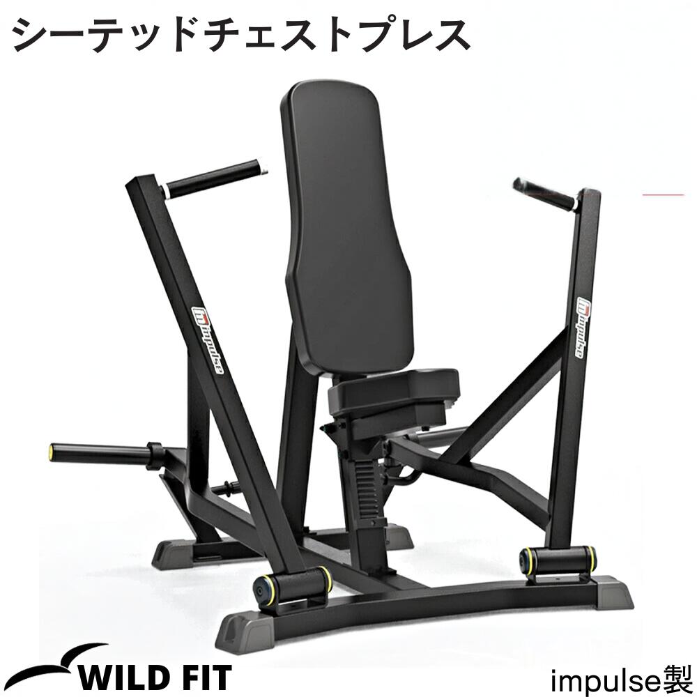 楽天市場】チェストプレス（スポーツ・アウトドア）の通販