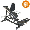 【COMING HEALTH TECH 日本総代理店】 ハックスクワット (Φ50)送料無料 施設 トレーニングマシン 筋トレ 自宅 [WILD FIT ワイルドフィット] 1