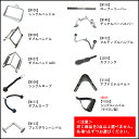 プロ4セット(アタッチメント4点)[WILD FIT ワイル...