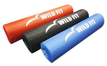 スクワットパッド[WILD FIT ワイルドフィット] バーベル 筋トレ ウエイト トレーニング器具 スクワット