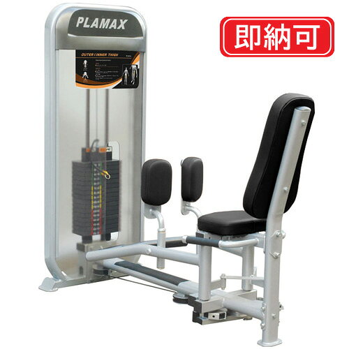 インナーアウターサイ （250ポンド）≪impulse/インパルス≫トレーニングマシン トレーニングベンチ 業務用 開業 送料無料 ジム [WILD FIT ワイルドフィット]