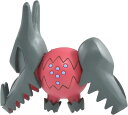 ポケットモンスター モンコレ MS-46 レジドラゴ