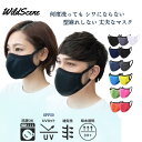 【送料無料】1000円ポッキリ Wild Scene スポー