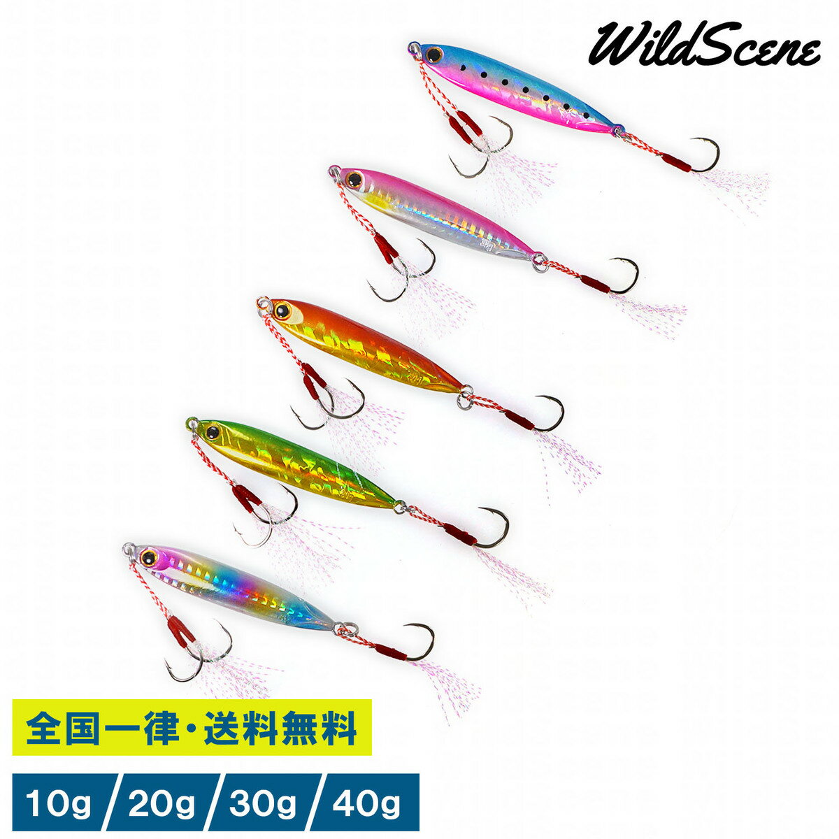 ڥ᥿른å̵ѺǶWildScene᥿른5ĥåȥåʪХҥ륢BOX10g20g30g40g륢