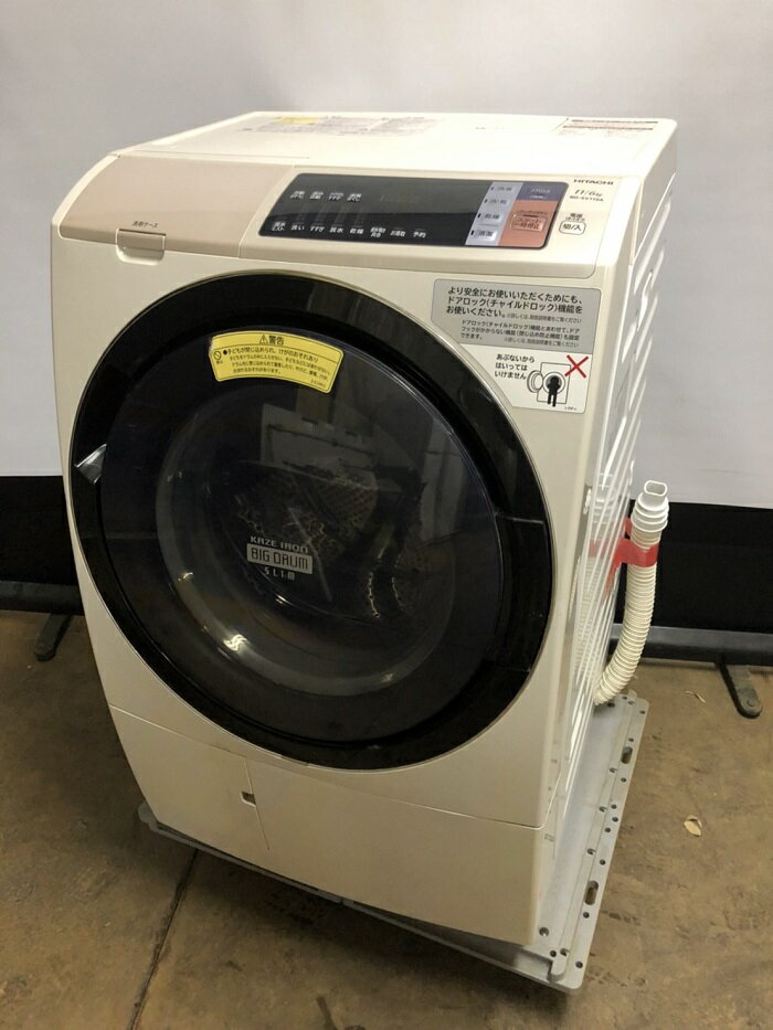 NO,54　BD-SV110AR　17年製　日立　右開き　洗濯11kg/乾燥6kg　送料無料　ドラム式洗濯機　HITACHI