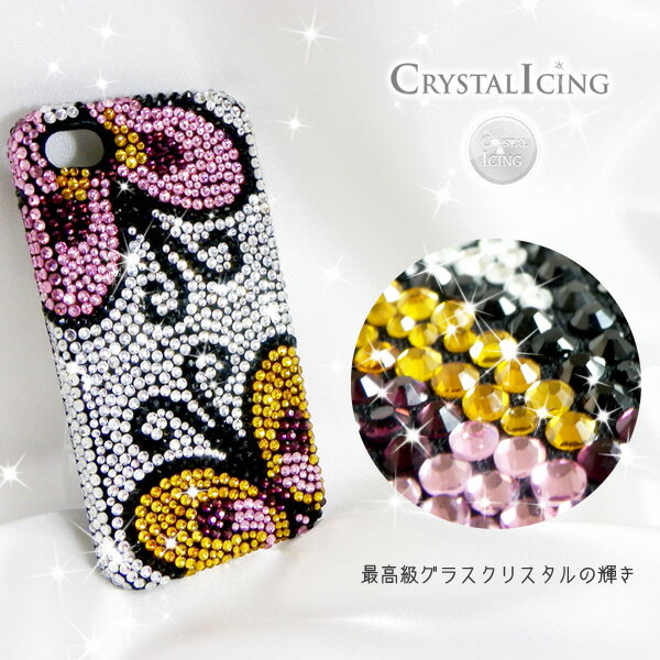 [Lux Mobile]Butterfly, Crystal Case for iphone4s