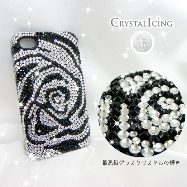 ӡޡȳŷԾŹ㤨Balck and White Flower, Crystal Case for iPhone 4/4s ֥åۥ磻ȥե֡򡡹Crystal Icingϡɥ(UPפβǤʤ100ߤˤʤޤ