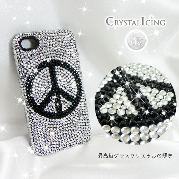 [Lux Mobile]Peace, Crystal Case for iPhone 4/4s 