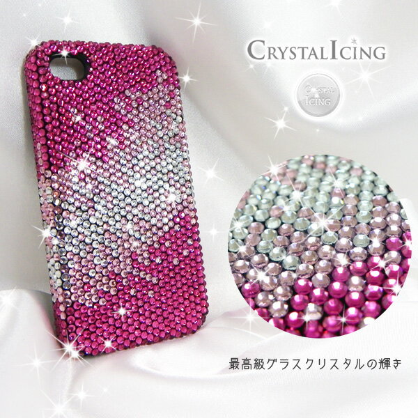 ӡޡȳŷԾŹ㤨Pink Fade, Crystal Case for iPhone 4/4s ԥ󥯥եɡǡCrystal Icingǥ졼 ϡɥ100߶Ѱ(UPפβǤʤ100ߤˤʤޤ