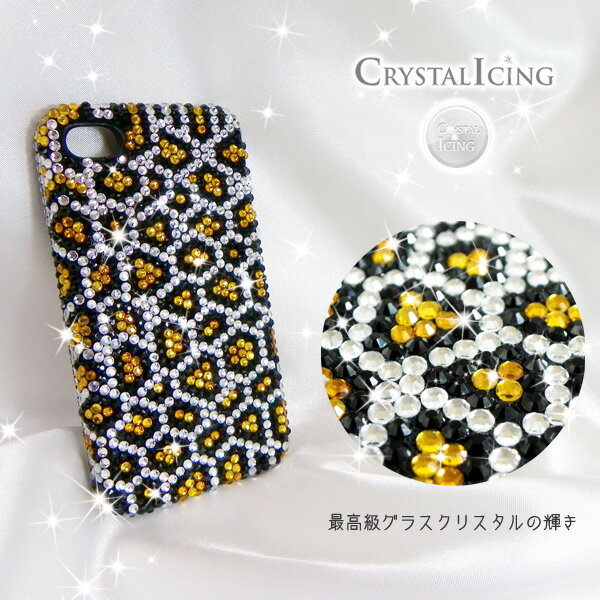 [Lux Mobile]Snow Leopard, Crystal Case for iPhone 4/4s ケーススノーレオパルド　レパード　レオパード　ヒョウ　豹クリスタルアイシング　デコレーション ハードケース(UP)-stv
