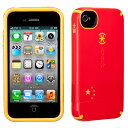 speck製 iphone4s ケース 【iPhone4S/4 CandyShell China Flag】キャンディーシェルフラッグケースチャイナ 中国 国旗(UP)-stv