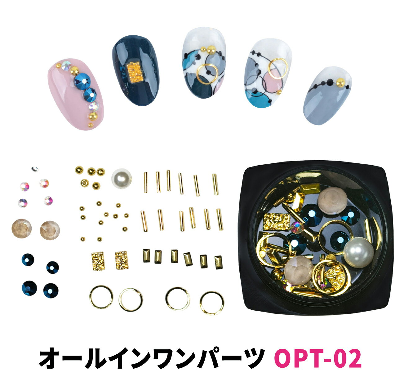 륤 ͥ ѡ å ѡ ᥿ å  ꥹ ͥӡ  饤󥹥ȡ MIX OPT-02