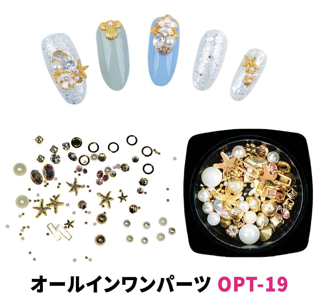 륤 ͥ ѡ å ѡ ᥿  ֥ꥪ å   ҥȥ ȡ MIX OPT-19